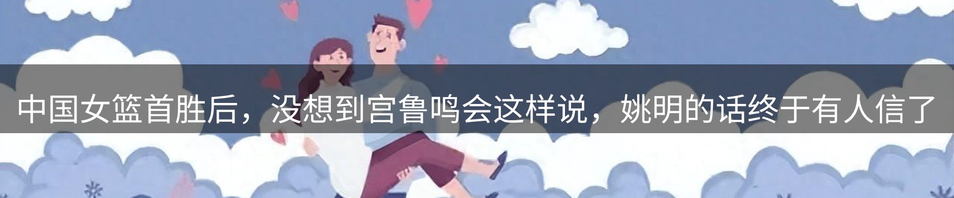 企业动态